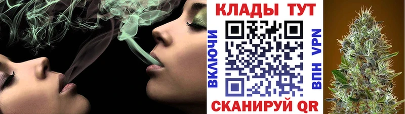 Что такое Теберда Кодеин  Мефедрон  СОЛЬ  Гашиш  КОКАИН 