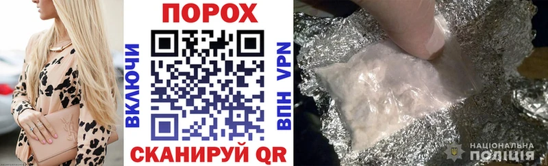 АМФЕТАМИН VHQ  купить наркотики сайты  Теберда 