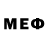 Метадон methadone SANS CHIFER