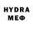 Метамфетамин Декстрометамфетамин 99.9% Misha Sytar
