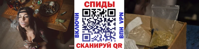 БУТИРАТ Butirat  Теберда 