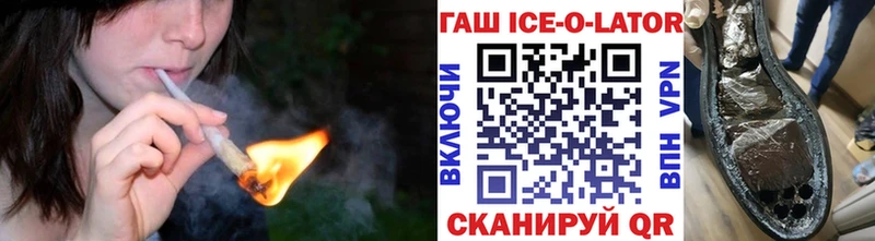 Гашиш hashish Теберда