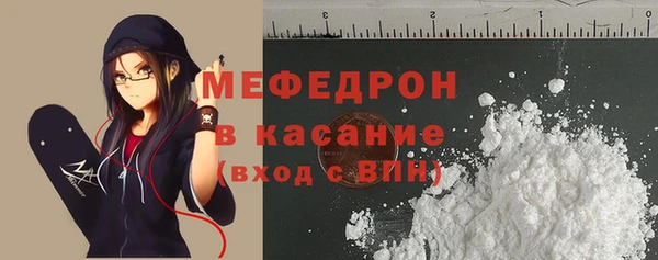 СК Аркадак