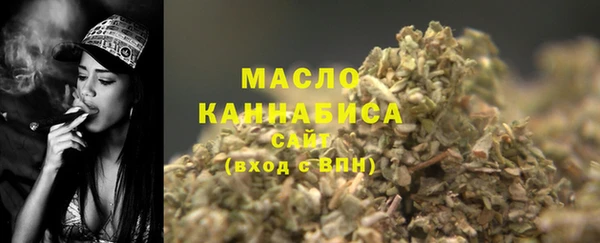 СК Аркадак
