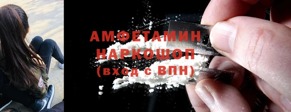 СК Аркадак