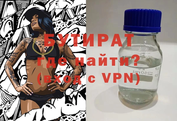 СК Аркадак
