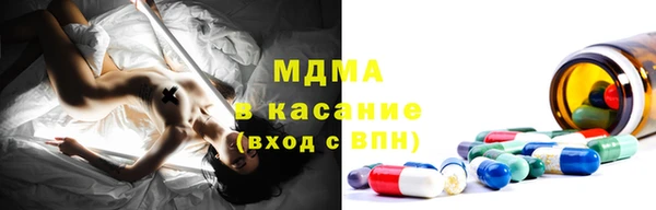 СК Аркадак