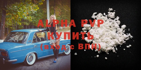 СК Аркадак
