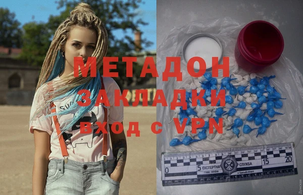 СК Аркадак