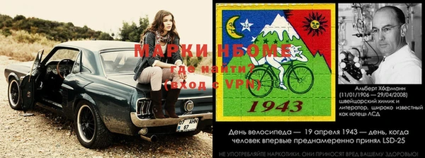 марихуана Армянск