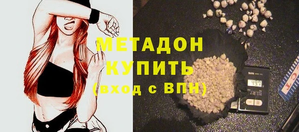 СК Аркадак