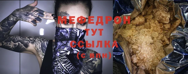 СК Аркадак