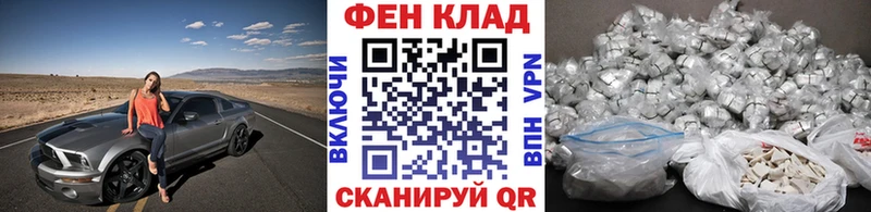 МЕТАМФЕТАМИН витя  магазин    Теберда 