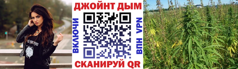 Марихуана марихуана  Теберда 